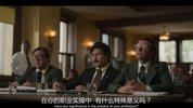 爱与死亡(2023)1080P 全7集 内嵌官方中字