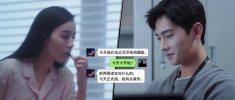 N 你是我的荣耀(2021)全32集 4K