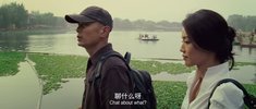 《非诚勿扰》1-3部合集 4K 2160P 葛优 舒淇【47GB】