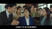 [正直的候选人2][2022][韩语中字][1080P][3G]