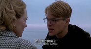天才瑞普利1999