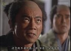 【日剧】秀吉_1996