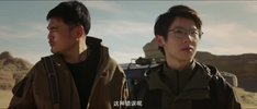 介子鬼城 2023（4K+1080P）盗墓笔记