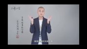 《冯唐 金线原理》视频课程+电子书 冯唐2023年最新作品[mp4