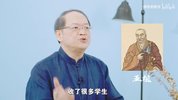 B站傅佩荣教授《拨开迷雾读国学》，国学精粹解析